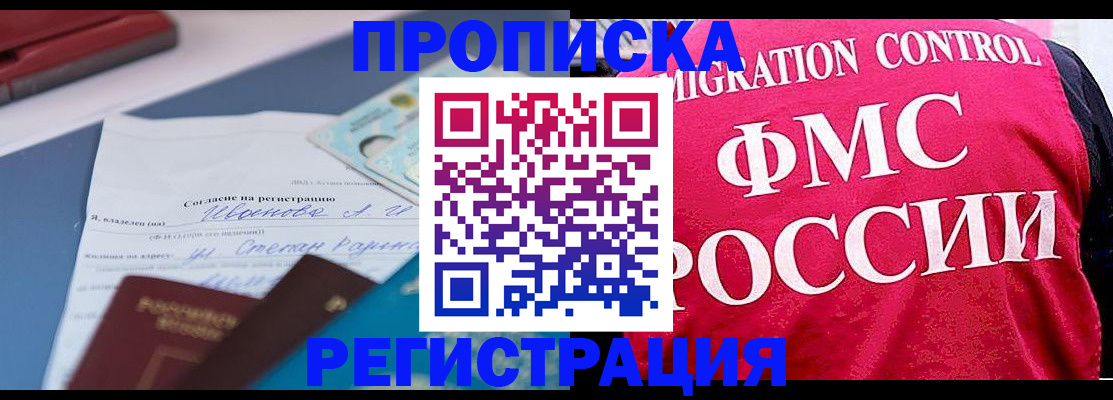 форма 3 в Тутаеве